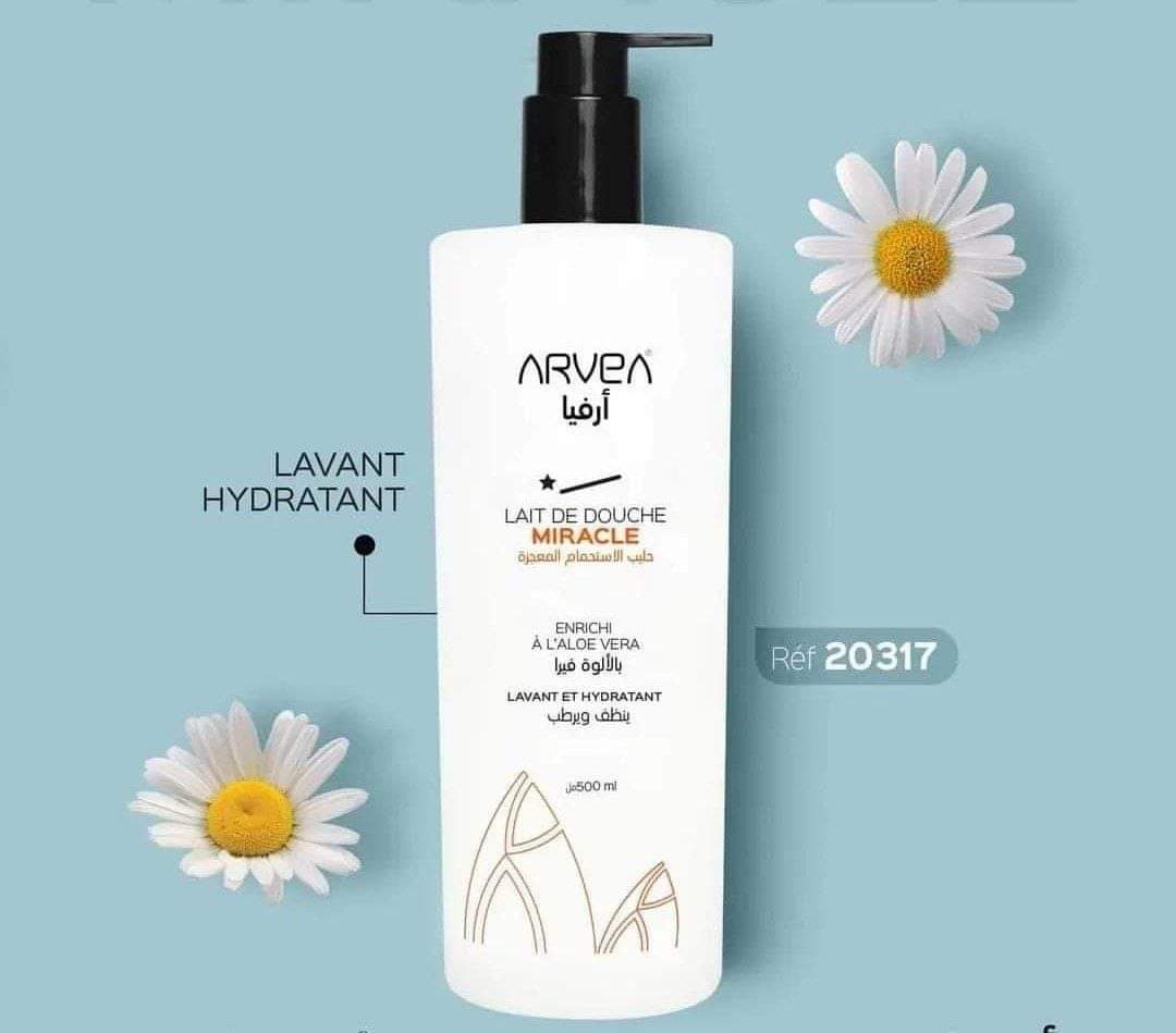 SHOWER BODY LOTION MIRACLE  سائل الاستحمام المعجزة