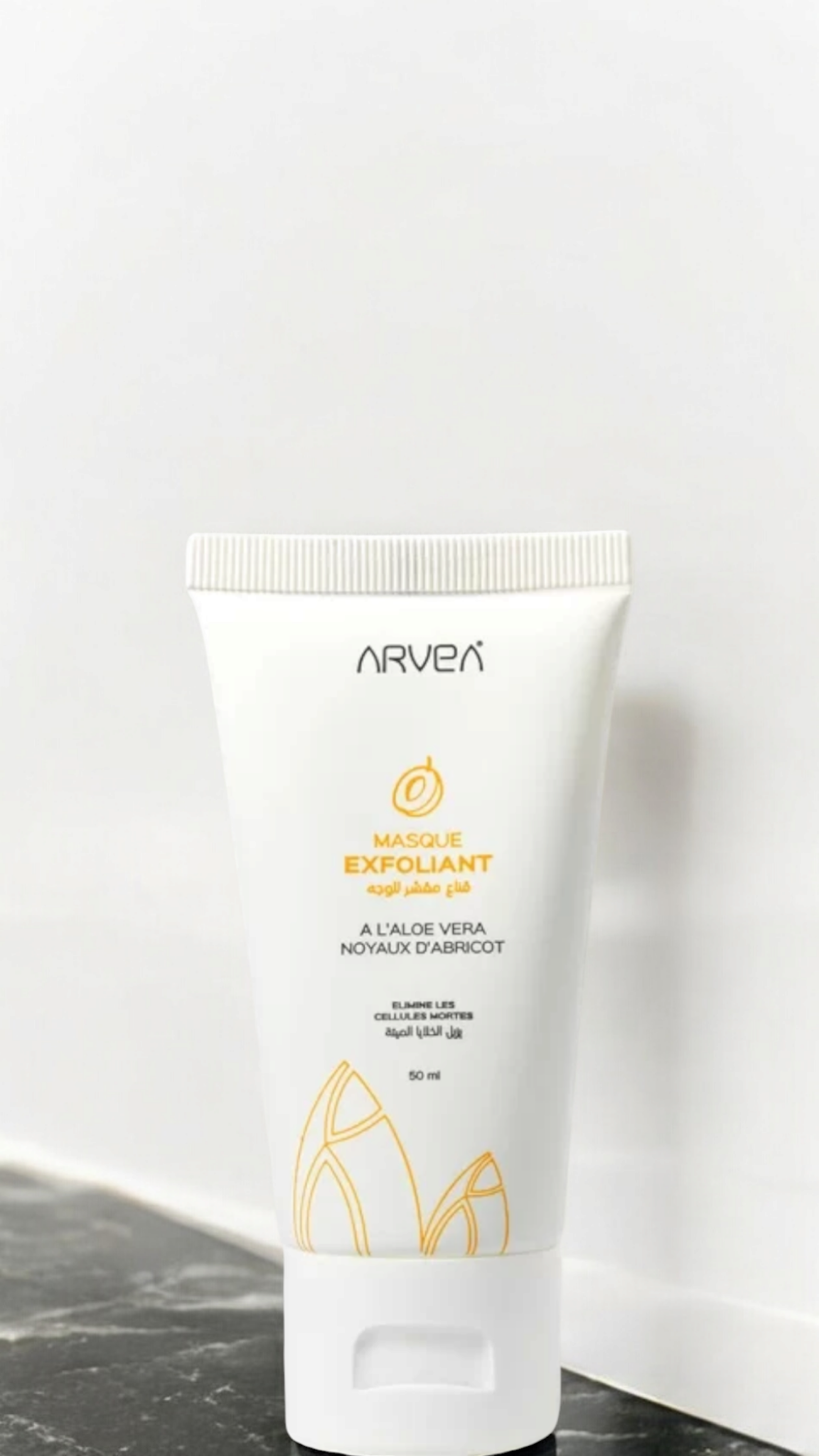 EXFOLIATING MASK (قناع مقشر للوجه)