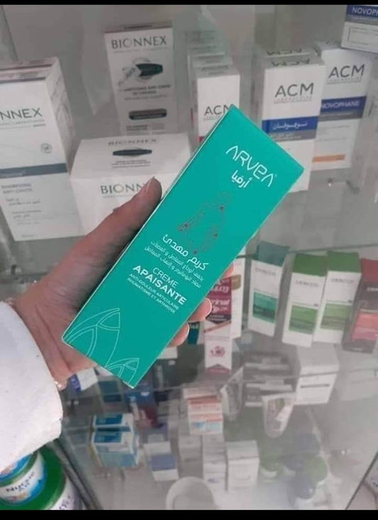 PAIN RELIEF CREAM (كريم مهدئ)